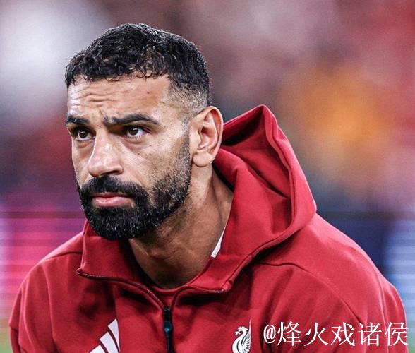 知名记者爆料：利物浦力挺斯洛特，欧冠赛事或重罚萨拉赫