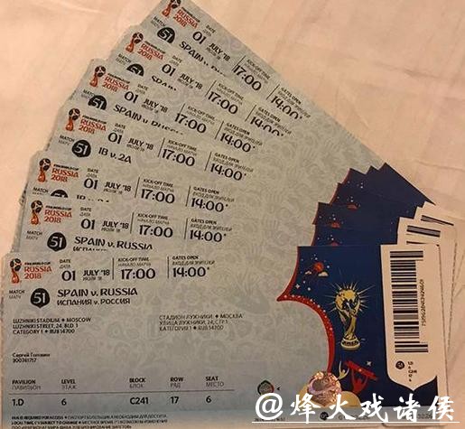 美加墨世界杯门票购买指南